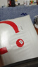 名創(chuàng)優(yōu)品（MINISO）乳膠床墊遮蓋物床褥墊子1.5x2米 榻榻米床墊子記憶海綿床墊褥子 曬單實(shí)拍圖