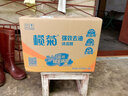 欖菊洗潔精大桶5kg*3瓶（整箱銷售）菊之語食品用級別餐具果蔬清洗劑 曬單實拍圖