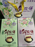 摯月洛陽(yáng)鮮花餅河南特產(chǎn)伴手禮牡丹酥玫瑰鮮花餅糕點(diǎn)心送禮盒小吃456g 曬單實(shí)拍圖