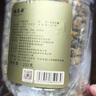 福茗源 菊花茶胎菊250g頭采大份實惠裝花草茶葉家庭裝分量泡水喝的涼茶 曬單實拍圖
