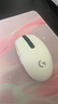 羅技（G）G304 LIGHTSPEED無線鼠標(biāo) 游戲鼠標(biāo) 輕質(zhì)便攜 絕地求生FPS鼠標(biāo)英雄聯(lián)盟LOL吃雞 生日禮物 白色 曬單實(shí)拍圖