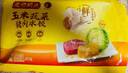 灣仔碼頭薺菜豬肉水餃1800g90只 早餐夜宵速凍餃子面點(diǎn)生鮮半成品 曬單實(shí)拍圖