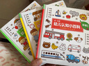 PIYO PEN小雞球球32G點(diǎn)讀筆內(nèi)含16本書習(xí)慣養(yǎng)成早教機(jī)男孩女孩玩具 曬單實(shí)拍圖