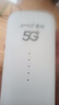 夏新5g隨身wifi6移動無線cpe路由器免插卡無限流量2025款寬帶上網(wǎng)千兆雙頻十大排名戶外直播辦公車載 【5G臻享性能版】 曬單實(shí)拍圖