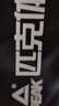 匹克網(wǎng)球拍男女初學(xué)者專業(yè)碳素復(fù)合單只網(wǎng)球帶繩回彈訓(xùn)練器套裝 黑白 曬單實(shí)拍圖