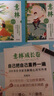 意林2025年訂閱意林作文素材2024年1-12月全年訂閱期刊雜志 初高中生課外閱讀經(jīng)典勵志校園讀本 【半年期刊】作文素材25年1-6月（共12本） 曬單實拍圖