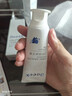 Doeek先多doeek牙膏 清新口氣官doeek益生菌方牙膏艦旗店生業(yè)doeek牙膏 2支牙膏【送】1張測幽紙 曬單實拍圖