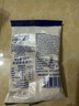 水?huà)寢屘﹪?guó)進(jìn)口 白西米100g嘗鮮楊枝甘露奶茶甜品配料椰漿西米露水果撈 曬單實(shí)拍圖