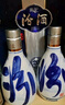 汾酒 青花20 清香型白酒 53度 500mL*2 年份隨機 曬單實拍圖