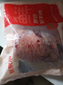 鮮京采 新西蘭原切去骨羊后腿肉4斤 燒烤燉煮食材 羊肉 京東自有品牌 曬單實(shí)拍圖