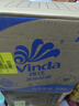 維達(dá)（Vinda）有芯卷紙 藍(lán)色經(jīng)典4層200克*27卷 山茶花香 衛(wèi)生紙卷筒紙紙巾整箱 曬單實(shí)拍圖