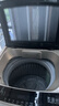 長虹全自動波輪洗烘一體洗衣機 巨無霸商用大容量 大型賓館酒店理發(fā)店 洗脫一體機 強力風(fēng)干 藍光潔凈 100公斤 彩鋼箱體+藍光潔凈+強動力電機 曬單實拍圖