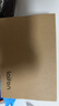 徠芬剃須刀 往復式電動剃須刀便攜刮胡刀T1 Pro 情侶送男友生日情人節(jié)禮物 銀色 曬單實拍圖