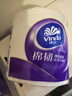 維達(dá)（Vinda）有芯卷紙 棉韌4層180克*27卷 衛(wèi)生紙 大分量卷筒紙 新舊交替 整箱 曬單實拍圖