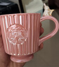 星巴克（Starbucks）杯子 花園舞曲系列陶瓷馬克杯 高顏值桌面咖啡杯開(kāi)學(xué)季教師禮物 粉色條紋款馬克杯296ml 曬單實(shí)拍圖