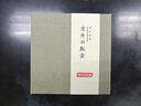 京東京造 宜興紫砂壺 手工茶壺【原礦紫泥】煮泡茶具 景舟石瓢220ml禮盒裝 曬單實(shí)拍圖