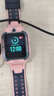 小天才兒童電話手表Z6Pro星云粉防水GPS定位 學(xué)生兒童智能手表4G視頻拍照雙攝男女表 曬單實(shí)拍圖