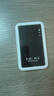 炫咔仕【遙遙領(lǐng)先】2025新款WiFi6+5GHF高速上網(wǎng)移動(dòng)wifi6免插卡全國通用流量隨行網(wǎng)絡(luò )無(wú)線(xiàn)網(wǎng)卡 最新款WiFi6-【光線(xiàn)版】-贈送1500G 365天免費試用/終身質(zhì)保免費換新 曬單實(shí)拍圖