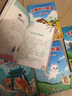 小鯉魚(yú)跳龍門(mén) 快樂(lè )讀書(shū)吧二年級上冊全套5冊 二年級課外閱讀必讀書(shū)注音版一只想飛的貓小狗的小房子孤獨的小螃蟹歪腦袋木頭樁 適用于人民教育出版社人教版教材配套閱讀 二上必讀】小鯉魚(yú)跳龍門(mén)等 送考點(diǎn)手冊 曬單實(shí)拍圖