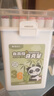 晨光（M&G）文具36色食品級馬克筆安全三角桿雙頭水性水彩筆熒光筆記號筆學(xué)生美術(shù)繪畫(huà)生日開(kāi)學(xué)禮物 APMT80C7 曬單實(shí)拍圖