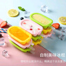 季萌自制雪糕模具硅膠食品冰棍模具家用冰激凌模具diy冰淇淋冰棒模具 3個(gè)混色裝 曬單實(shí)拍圖