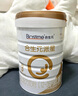 合生元（BIOSTIME）派星幼兒配方奶粉 3段(12-36個(gè)月)200克 新國標 曬單實(shí)拍圖