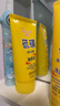傾顏硫磺洗面奶+凈顏角質(zhì)膏組合除螨控油去角質(zhì)深層清潔男女通用組合 曬單實(shí)拍圖