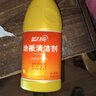 藍月亮 地板清潔劑 去污除菌快干 地板瓷磚大理石 地板凈 600g*3瓶 曬單實拍圖