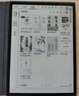 科大訊飛【重磅新品】智能辦公本X5 Pro-水墨藍(lán) 10.65英寸 墨水屏電紙書 電子書閱讀器 手寫筆記本電紙書 曬單實(shí)拍圖