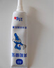 英和（YINGHE）嬰寶草本抑菌膏新生兒濕癢疹淹脖子口水周多效出行京倉直發(fā) 抑菌乳膏15g 曬單實拍圖