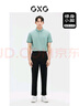 GXG男裝  長(cháng)褲西褲小腳錐形彈力 23年夏季 黑色 170/M 曬單實(shí)拍圖