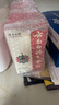 [云南白藥]云南白藥氣霧劑 50g+30g 1盒裝 50g+30g活血散瘀消腫止痛用于跌打損傷瘀血腫痛肌肉酸痛 曬單實拍圖