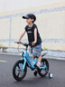 鳳凰兒童自行車(chē)男女孩寶寶3-6-8歲減震碟剎新款時(shí)尚單車(chē)腳踏車(chē)禮物 藍色丨98%免安裝丨雙碟剎一體輪 （目前身高105-115cm請選擇）16寸 曬單實(shí)拍圖