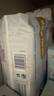 好奇（Huggies）金裝紙尿褲嬰兒超薄尿不濕新生兒尿褲柔軟透氣 【紙尿褲】NB80片(5kg以下) 曬單實(shí)拍圖