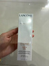 Iancome輕透水漾防曬乳50ml小白管隔離清爽護品送女友節(jié)日禮物 小白管50ml 曬單實拍圖