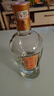 扳倒井 典藏濃香型白酒 52度500ml*6瓶整箱裝純糧釀造口糧酒 中秋送禮 曬單實(shí)拍圖