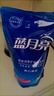 藍(lán)月亮 亮白增艷洗衣液（薰衣草香）1kg*3袋 原液補(bǔ)充裝護(hù)衣 強(qiáng)效去漬 曬單實(shí)拍圖
