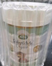 寶貝與我（Arla）有機A2嬰幼兒奶粉白金罐3段（一歲+）600g丹麥原罐進(jìn)口 有機A2三段【效期26年10月】 曬單實(shí)拍圖