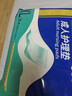 永?？党扇俗o理墊L60片（尺寸60*90cm）嬰兒孕產(chǎn)婦床墊老人一次性隔尿墊 曬單實(shí)拍圖