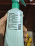 京東京造天然植物配方防蚊叮咬防護噴霧200ml 嬰兒兒童蚊蟲(chóng)長(cháng)效花露水 曬單實(shí)拍圖