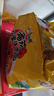 康師傅 方便面 經(jīng)典番茄雞蛋牛肉面五連包115g*5 泡面袋裝速食 方便食品 曬單實(shí)拍圖