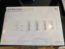 華為Q6路由器網(wǎng)線版凌霄子母路由器全屋WiFi6千兆ac+ap面板分布式路由7mesh組網(wǎng)Poe無線ax3000套裝MT33 【國家補(bǔ)貼15%】Q6一母5子套餐【免費(fèi)上門安裝】 JD電競官方店 曬單實(shí)拍圖