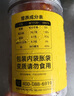 脫骨俠無骨雞爪酸辣檸檬味800g去骨鳳爪網(wǎng)紅零食熟食夜宵涼菜解饞下酒菜 曬單實拍圖