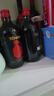 通化 1937微氣泡氣泡酒7%vol 葡萄汁紅酒 500ml*6 整箱裝 聚會送禮 曬單實拍圖