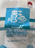 喜玉 大連即食海參250g 5只 固形物70%以上 袋裝冷凍遼刺參 曬單實(shí)拍圖