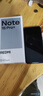 小米（MI）REDMI Note15 Pro+ 第四代驍龍7s 7000mAh 龍晶玻璃十倍抗摔 IP68防水 12+256 子夜黑 紅米 5G手機 曬單實(shí)拍圖