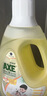 斧頭牌（AXE）去污地板清潔劑 檸檬清香 2L 瓷磚實木地板通用 新老包裝隨機(jī)發(fā)貨 曬單實拍圖
