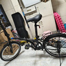 大行（DAHON）折疊自行車20英寸超輕6速通勤折疊單車HAT061 黑色 曬單實(shí)拍圖
