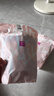 花印氨基酸洗面奶女男士150g*2清潔控油泡沫護(hù)膚品小樣七夕情人節(jié)禮物 曬單實(shí)拍圖