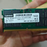 聯(lián)想（Lenovo）  拯救者Y系列16GB DDR5 5600頻率 筆記本內(nèi)存條 三星原廠顆粒 AI電腦配件 曬單實(shí)拍圖